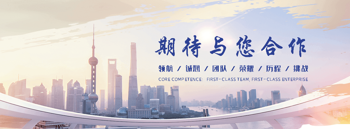 升瑞矿山机械(百色分公司)